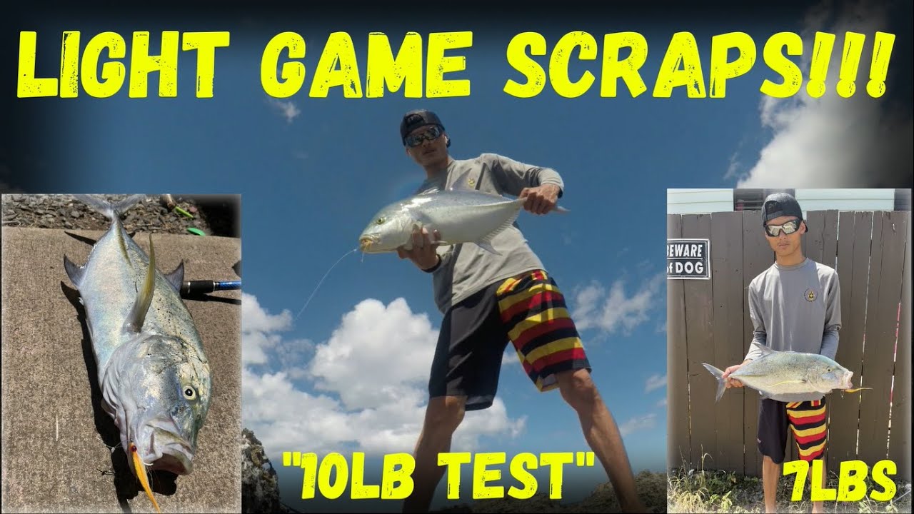 БЕЗУМНЫЙ ЛЕГКИЙ ОБРЫВОК ДИЧИ С 7-ФУНТОВЫМ ОМИЛУ НА 10-ФУНТОВОМ ТЕСТЕ ОБЯЗАТЕЛЬНО К ПРОСМОТРУ!!! (...