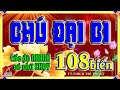 Chú Đại Bi 108 biến NHANH CÓ CHỮ - Thầy Thích Trí Thoát mp3 - Tụng kinh Chú Đại Bi 108 biến mỗi ngày