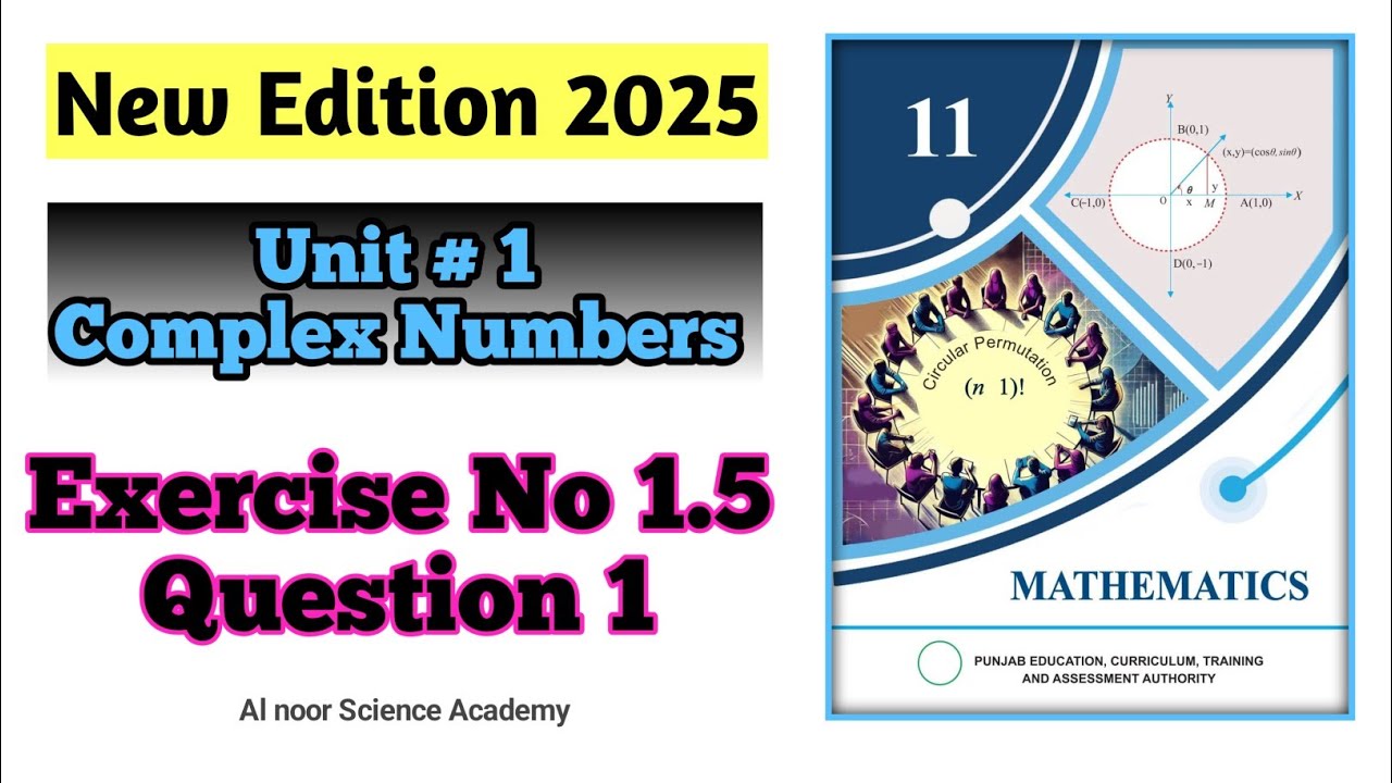 Class 11 Maths | Chapter 1 | Exercise 1.5 Question 1 | New Book 2025 ...