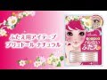 【Prud'or】プリュドール ナチュラルの使い方