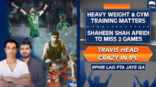 Rain Stops Pakistan Session | Shaheen Afridi to Miss 2 Games | Head Crazy in IPL | SalmanButt | SS1A