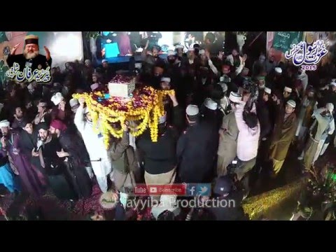 taj poshi Peer irfan shah [Izzat e Rasool Conference 2015] - YouTube