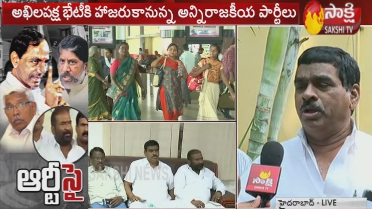 TSRTC Strike | JAC RTC Leader Raji Reddy Face to Face | Sakshi TV