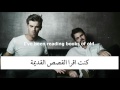 The Chainsmokers & Coldplay Something Just Like This مترجمة (Lyrics)