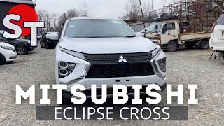 НОВЫЙ MITSUBISHI ECLIPSE CROSS ПОД ЗАКАЗ