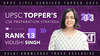 Rank 13 UPSC CSE 2022 | Vidushi Singh's Strategy | UPSC topper रैंक 13 विदुषी सिंह की स्ट्रेटेजी