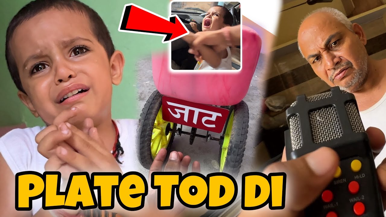 Plate Kisi Ne Tod Di Tractor Ki😱 Papa Ny Voki Toki Bhi Tuda Diya Viuuuh Roo Raa