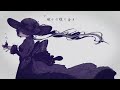 バタフライエフェクト(Self Cover)