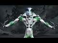 Ultimate Modeling Course Update - Insect Alien Update
