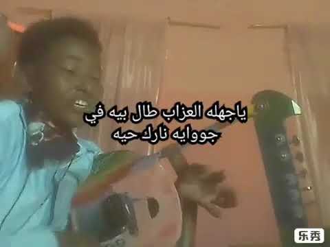 جديد الفنان الوسيله مبارك ودطيبه المسلمي 2