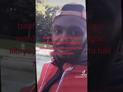 Halkaan Waxaan Kabaafinayaa Walaalkeey Cumar Cali Cumar Siyaad 