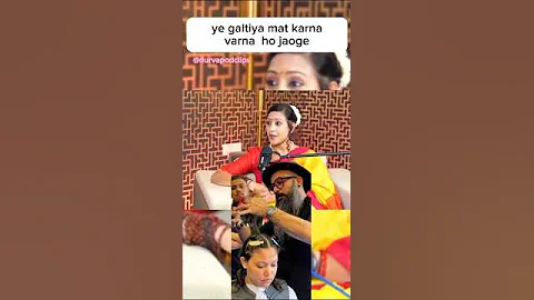 Ye galti ya matkrna ho jaoge #podcast #astrology