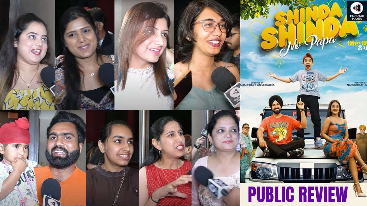 Shinda Shinda No Papa Public Review | Gippy Grewal, Shinda Grewal, Hina Khan | First Day First Show