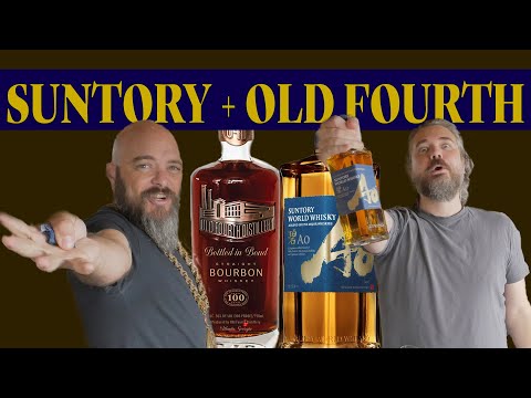 貴重！SUNTORY The World Famous Liquors Suntory Whisky Toki– Slope Cellars