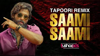 Download Lagu SAAMI SAAMI || TAPOORI REMIX ||  DJ TUSHAR PRS MP3 Download Lagu SAAMI SAAMI || TAPOORI REMIX ||  DJ TUSHAR PRS MP3