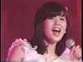 石野真子引退コンサート 19810831