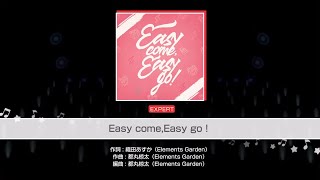 [Bang Dream] Afterglow- Easy Come! Easy Go! (Expert 26)