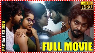 Bachelor Telugu  Full Length HD Movie || GV Prakash Kumar || Divya Bharathi || Cinema Theatre