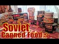 Soviet “Cuisine” - Europe’s strangest canned food | Консервы СССР
