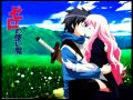Zero no Tsukaima OP: First Kiss (Ichiko) -COVER-