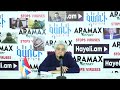 Ու՞ր եք, ծախում են, մեր հայրենիքը ծախում են․ հերոս Դավիթ Առուշանյանի մայր