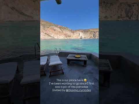 Chiara Ferragni (@chiaraferragni) archived Instagram Stories compilation from June 27, 2026