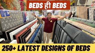 Cheapest Double Bed Store | Furniture For home | Latest Designs Of Bed |Pachkuiyan Furniture Market screenshot 1