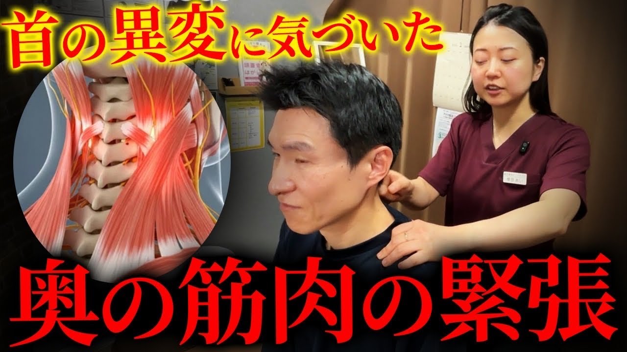 夜間頻尿による睡眠の質低下に悩む男性…根本の症状改善には何が必要なのか？