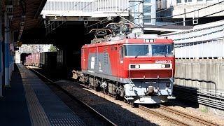 2019/03/18 JR貨物 2079レ EH500-73 府中本町駅 | JR Freight: Cargo by EH500-73 at Fuchu-Hommachi