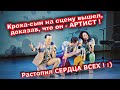 В первый раз малыш вышел на сцену и всех покорил !🔥Все смотрели только на него !😃 Уже артист ! )