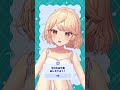6/1おはようきーらり！ #vtuber #おはようvtuber