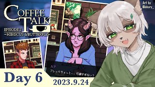 【#CoffeeTalk 2】#6 第6夜！結婚間近のエルフとサキュバスのカップル！【#Vtuber】#コーヒートーク