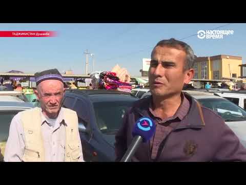 В Таджикистане появится первая дорога мирового класса