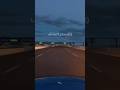 AMR DIAB AL REMSH KKHATAF عمرو دياب الالبوم الجديد الرمش خطاف AMR DIAB AL REMSH KKHATAF عمرو دياب الالبوم الجديد الرمش خطاف