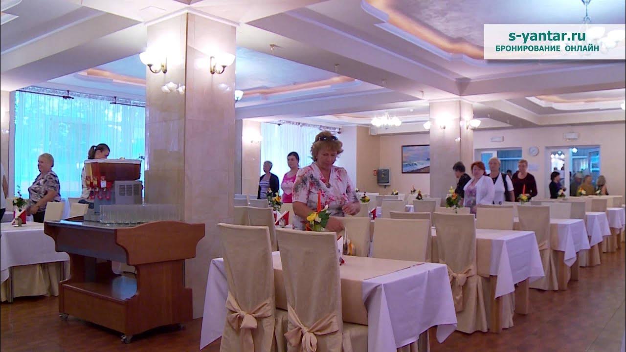 Санаторий янтарь ржд. Янтарь 2* светлогорск. Санаторий прометей номер джуниор сьют. Санаторий янтарь ржд. Санаторий янтарь азимут светлогорск.