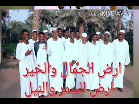 محلية ابوحمد قرية امكي ارض السمر