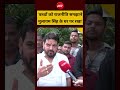 'बच्चों को राजनीति समझाने मुलायम सिंह के घर पर रखा' | #BrijBhushanSingh #UPPolitics #ViralVideo