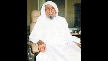 القرآن الكريم كاملا بصوت الشيخ عبدالله خياط  1 The Complete Holy Quran