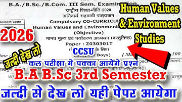 Human Values Environmental Studies B.A B.Sc 3rd Semester 2026 Co-curricular important question ccsu