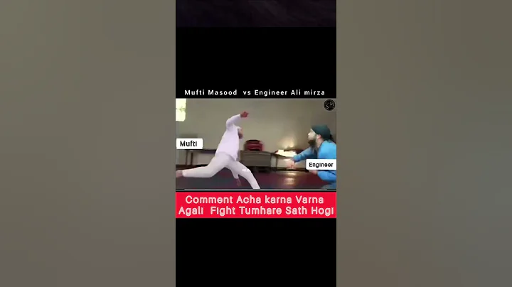 ❤️ Engineer Muhammad Ali Mirza vs Mufti Tariq Masood