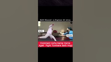 ❤️ Engineer Muhammad Ali Mirza vs Mufti Tariq Masood