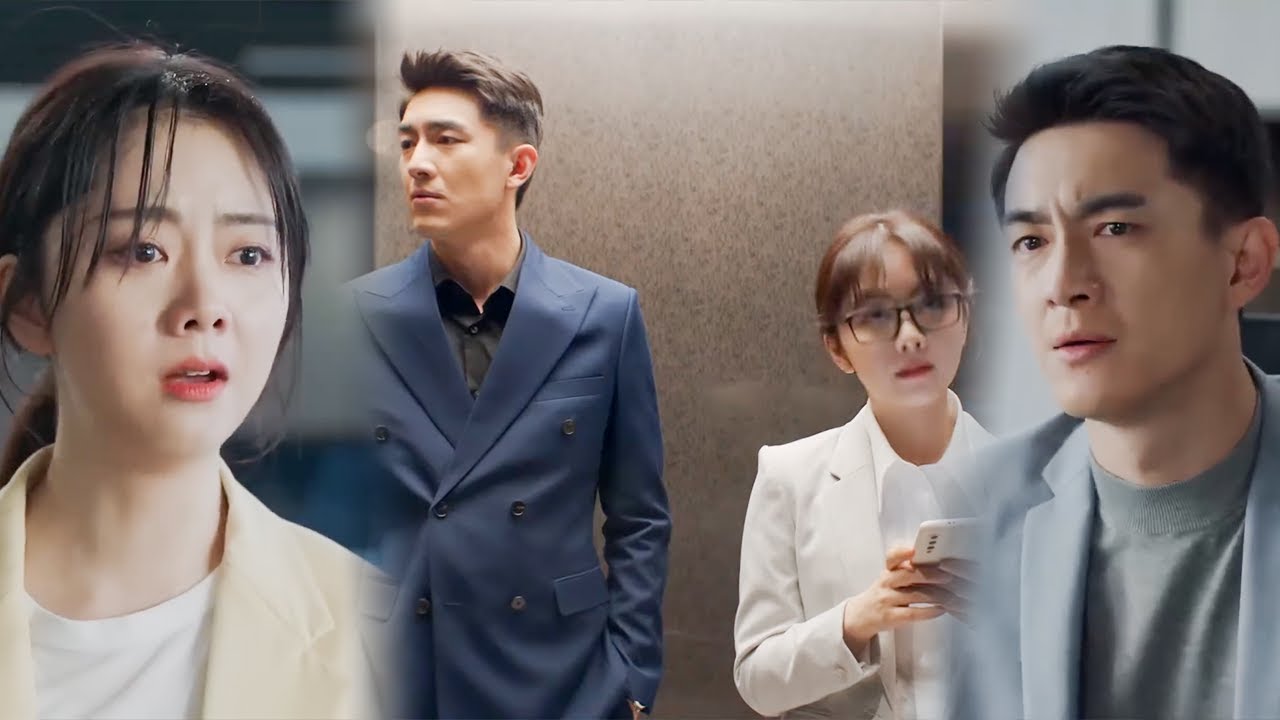 【MOVIE】灰姑娘一气之下提出离职，霸道总裁后悔不已！💕