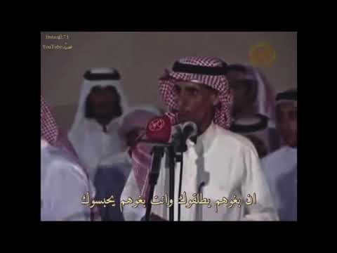 محمد القريبي - انت ساكن في ضبا والعرب داخل تبوك