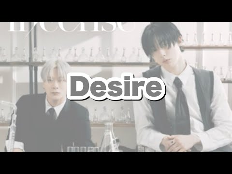 【 Desire / MOONBIN&SANHA 】カナルビ・歌詞