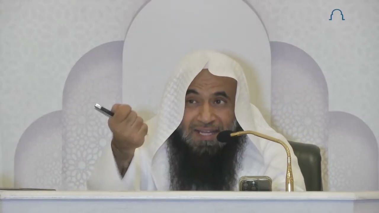 تفسير سورة الحشر | المجلس الخامس | لفضيلة الشيخ د. نواف الحارثي