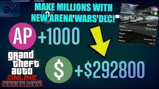 *NEW* GTA 5 ONLINE ARENA WARS - How to get MAX MONEY Doing this simple trick! (win EVERY Race) GTA V *NEW* GTA 5 ONLINE ARENA WARS - How to get MAX MONEY Doing this simple trick! (win EVERY Race) GTA V