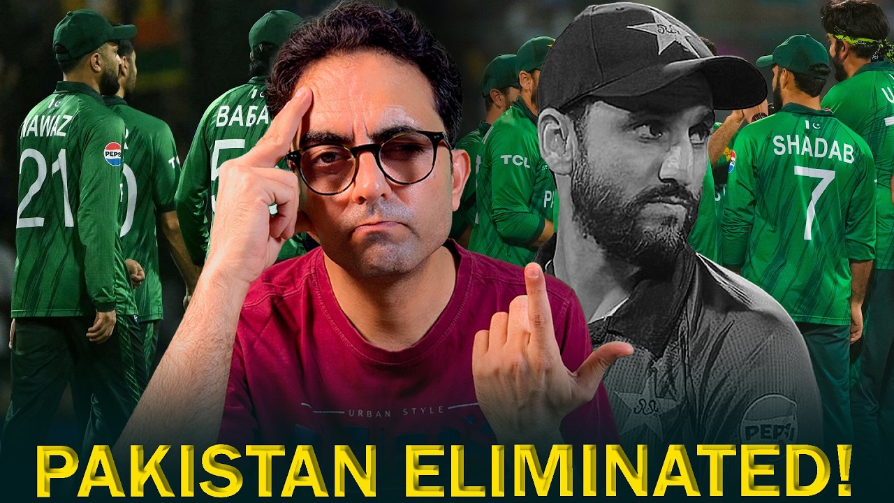 Poor Planning, Poor Captaincy, Poor Cricket — Pakistan Out of T20 World Cup 2026 🇵🇰🏏