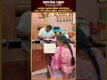 OLD GOLD SALE #sreeatchayajewellers #916gold #customer #goldsavings #oldgoldexchange