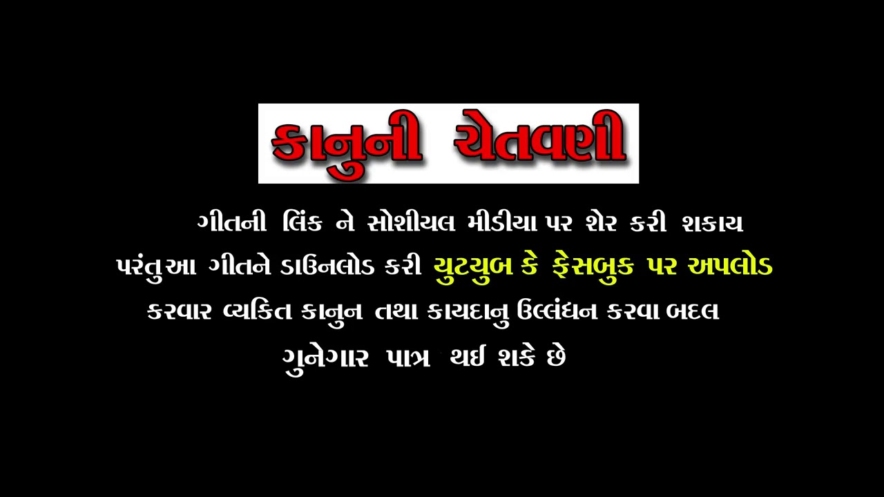February 22 2020 YouTube