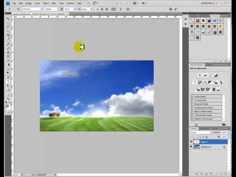 მზის ეფექტის გაკეთება ფოტოშოპის საშუალებით..